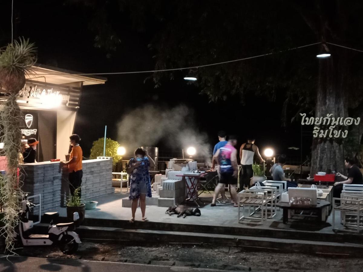 ไทยกันเอง ริมโขง Lejlighed Chiang Khan Eksteriør billede