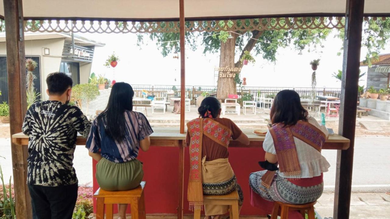 ไทยกันเอง ริมโขง Lejlighed Chiang Khan Eksteriør billede